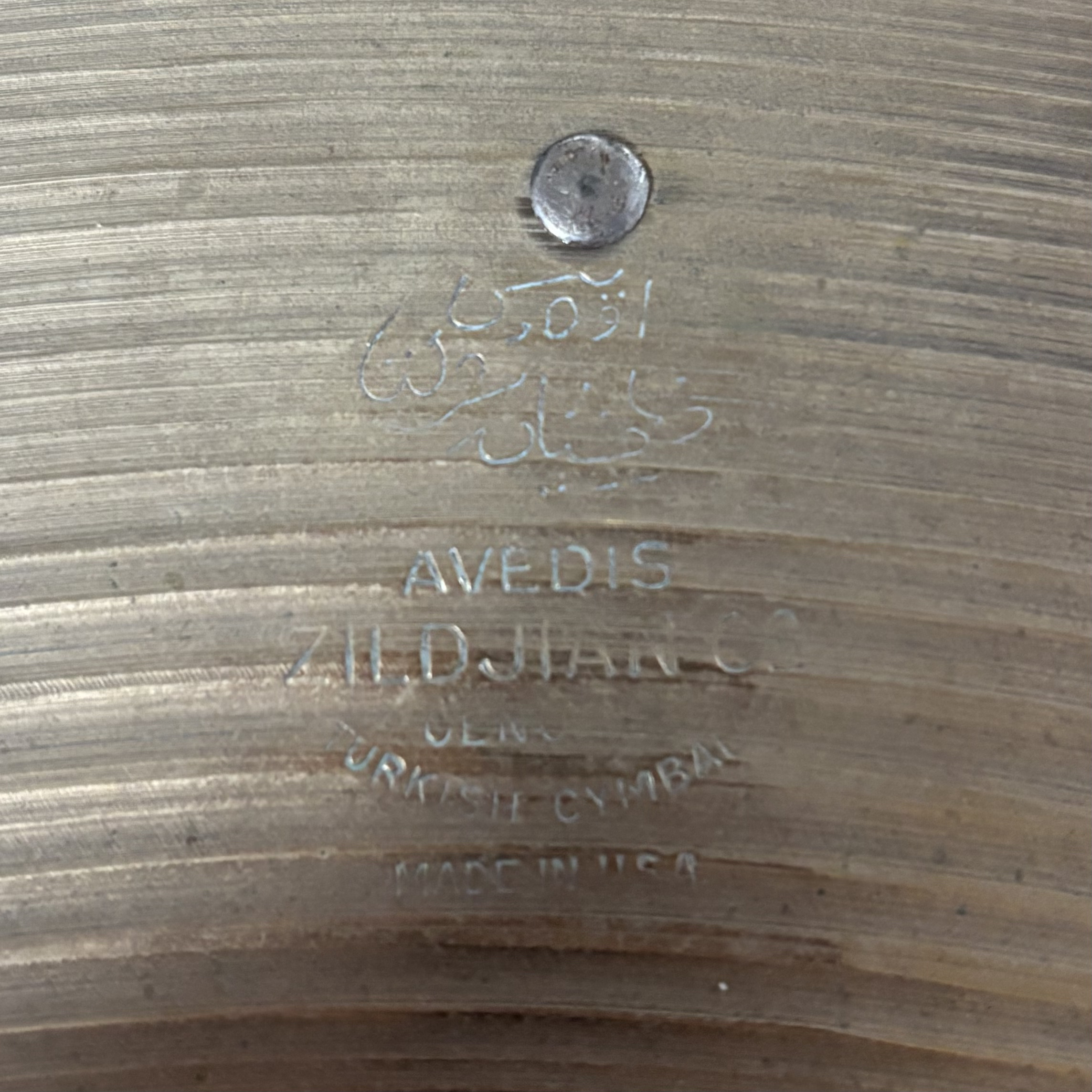 Vintage Avedis Ziljian 20 Crash/Ride Cymbal with Rivet Hole Mod