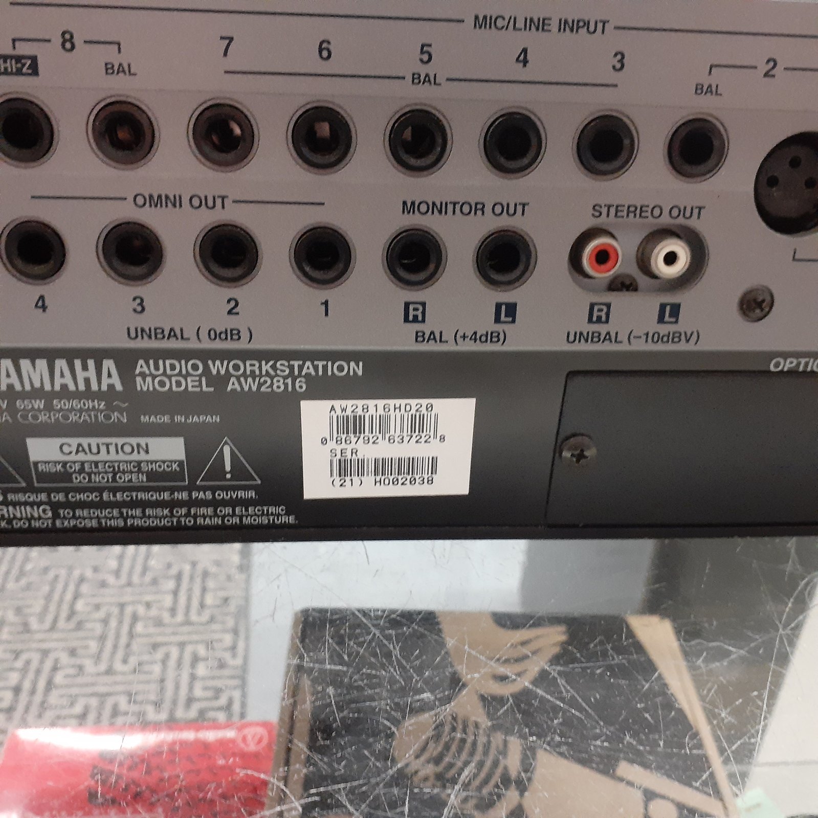Yamaha AW2816 Audio Workstation - USED