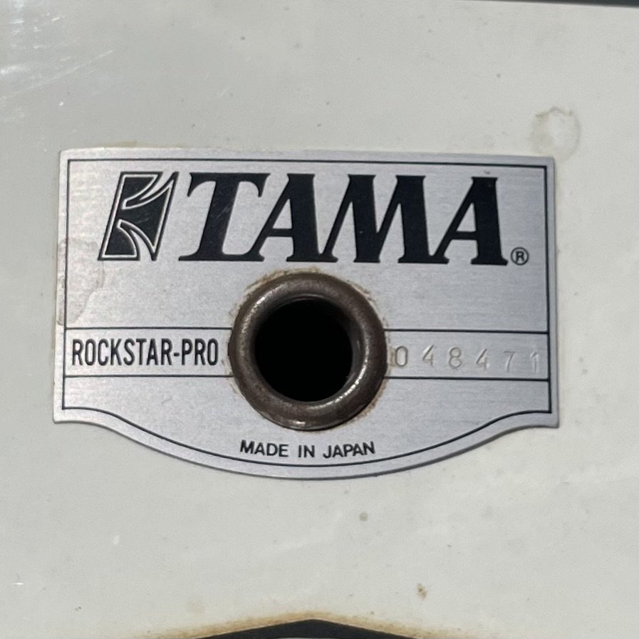 Tama 16x22 Rockstar Pro Bass Drum, MIJ, White Lacquer Finish