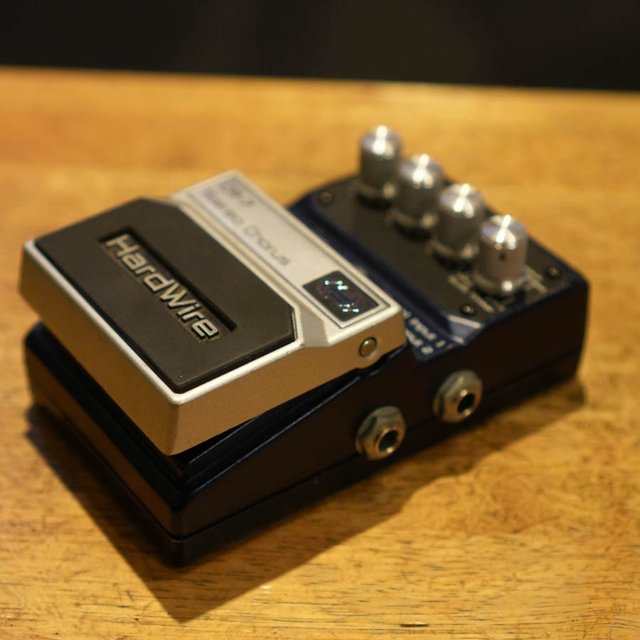 DigiTech Hardwire CR-7 Stereo Chorus Pedal - Used