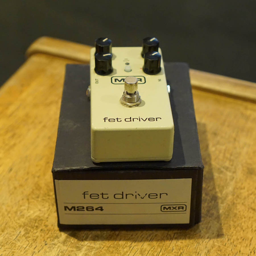 MXR Fet driver　美品 MXR FET Driver | Reverb