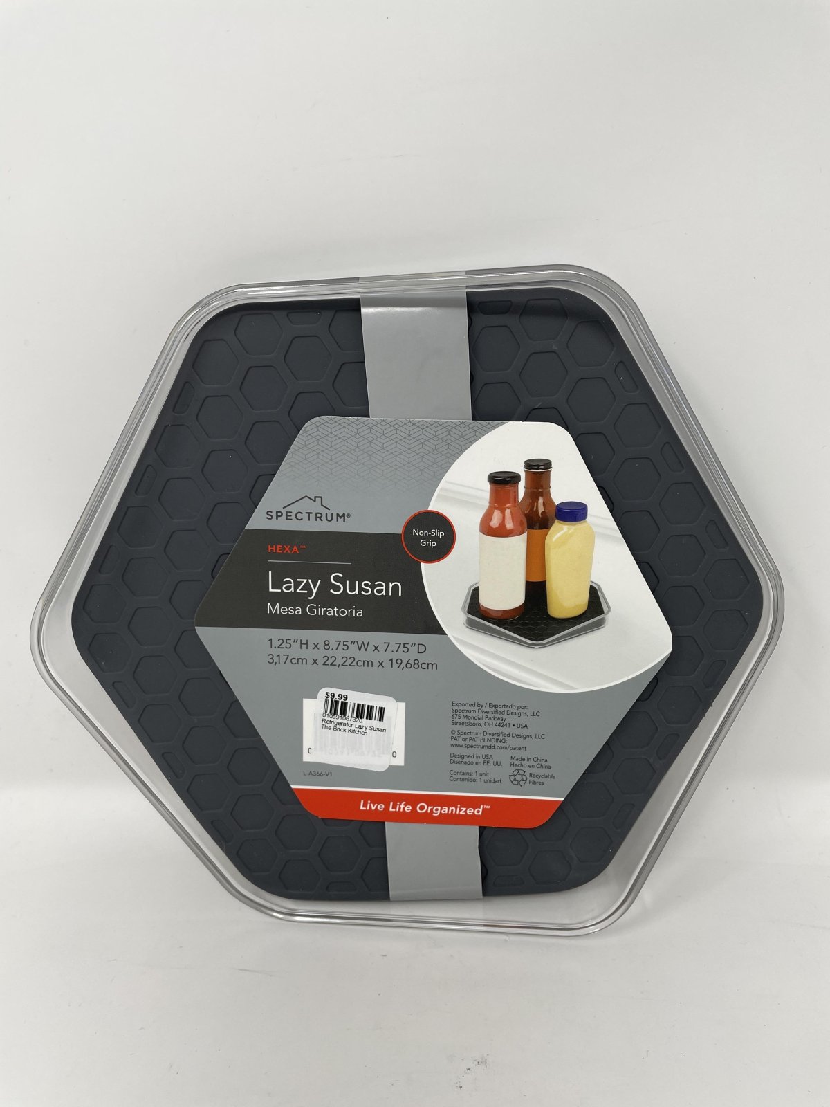 Lazy Susan, Refrigerator 010591067320
