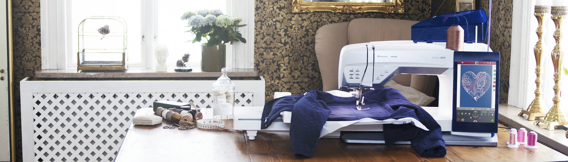 Authorized Sales and Service Dealer for PFAFF and Husqvarna VIKING