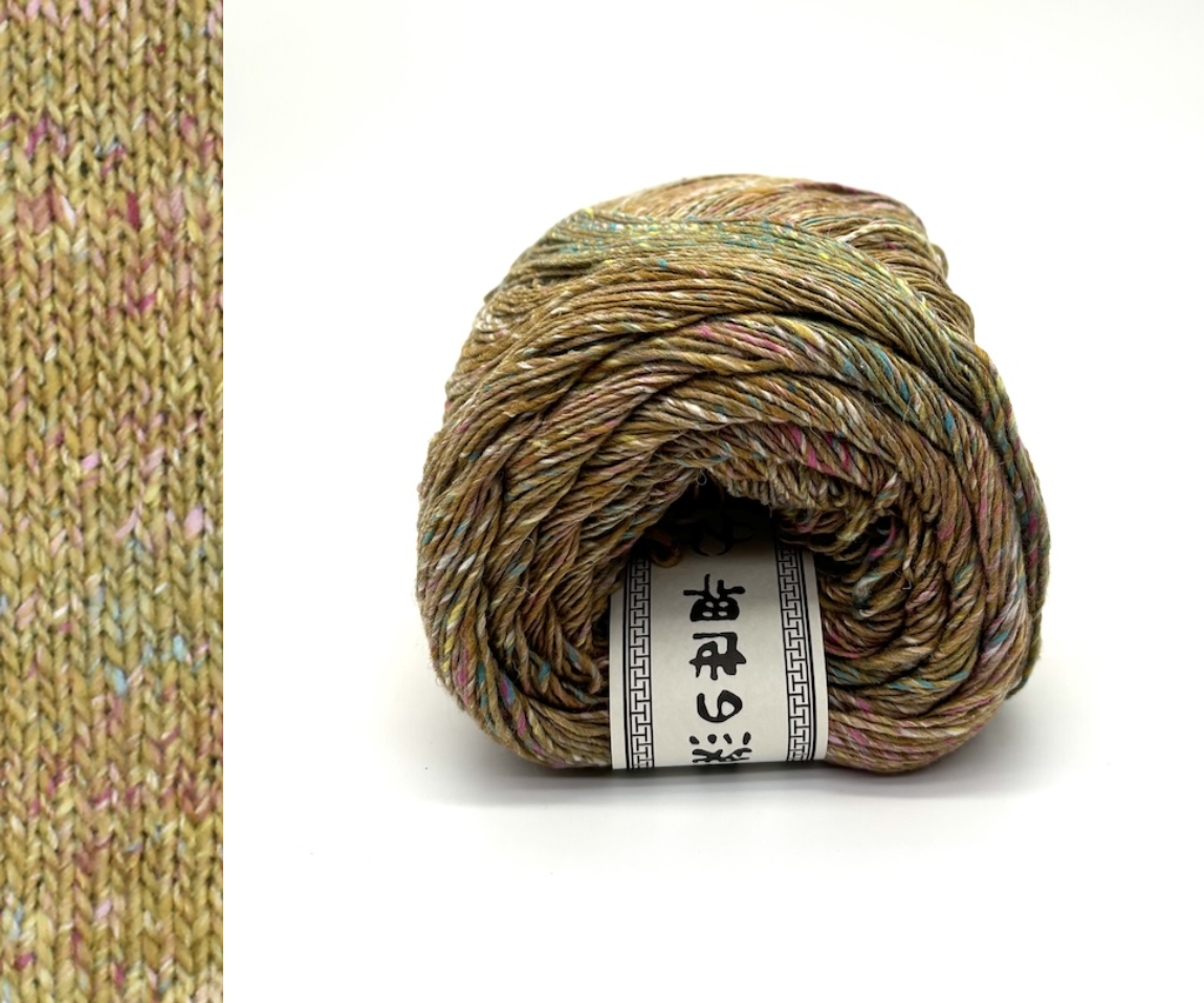 Noro Kakigori - 4547257042309