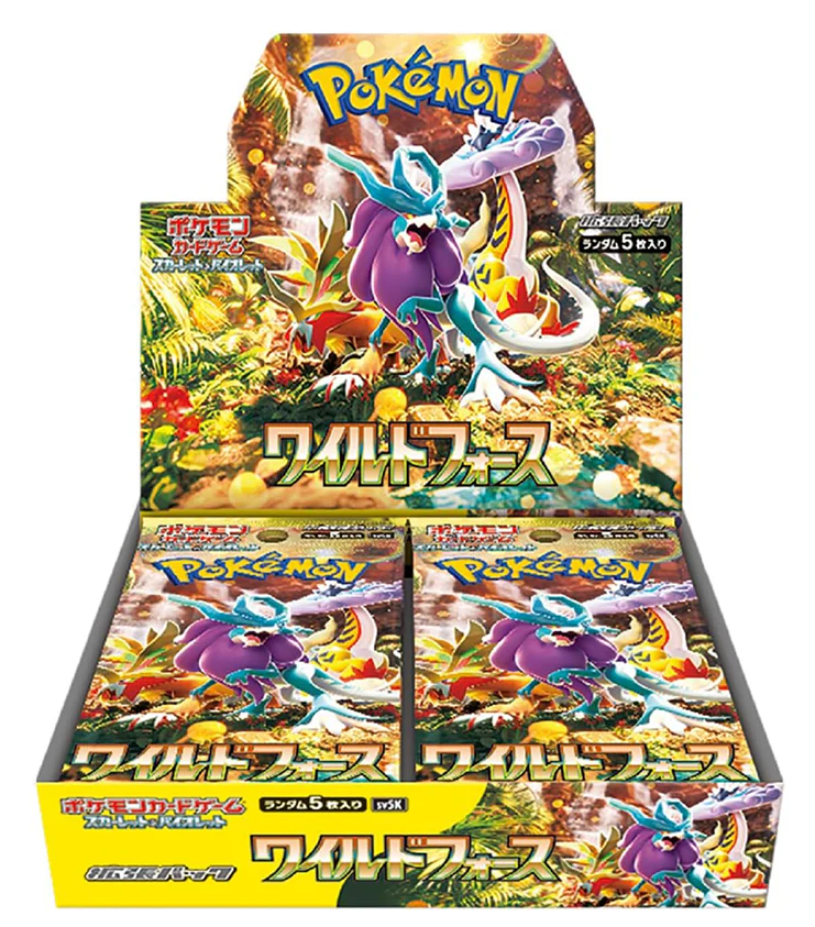 TRADING CARD GAMES