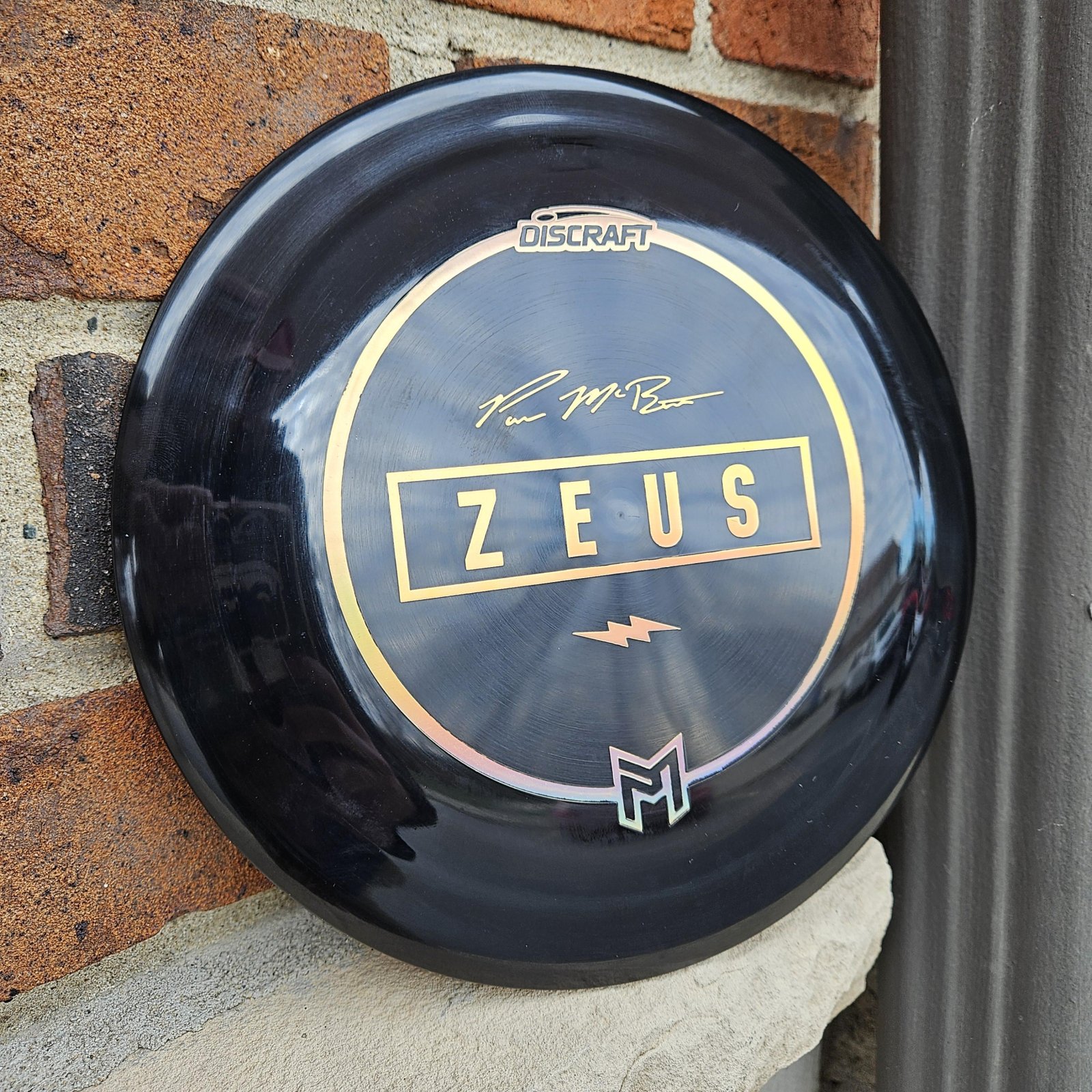 Paul McBeth St Judes Limited Edition Midnight CryZtal Zeus