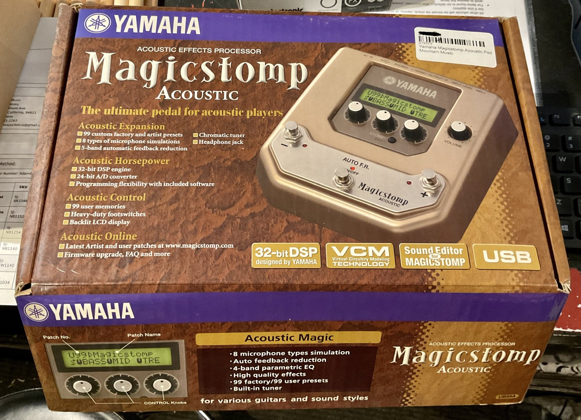 Yamaha Magicstomp Acoustic Pedal (w/ box) - 90460