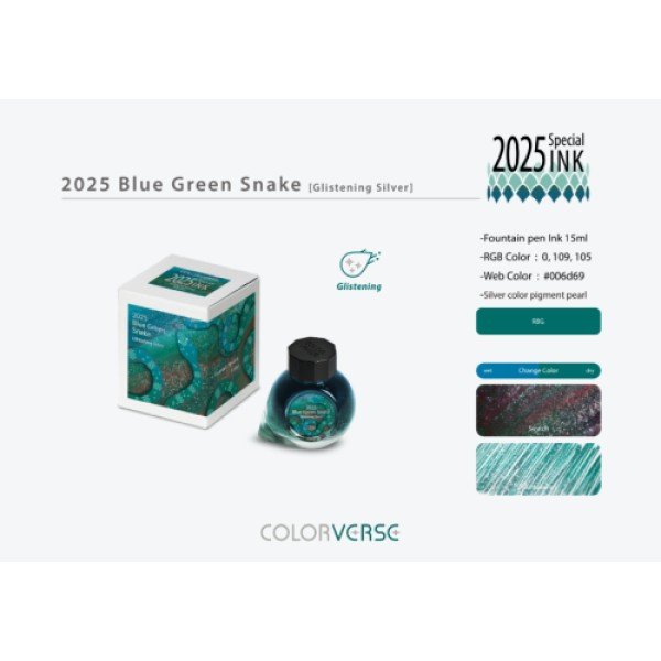Colorverse 2025 Blue Green Snake Ink, Glistening Silver, 15mL, Special Edition