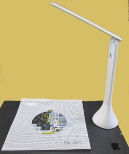 daylight lamp