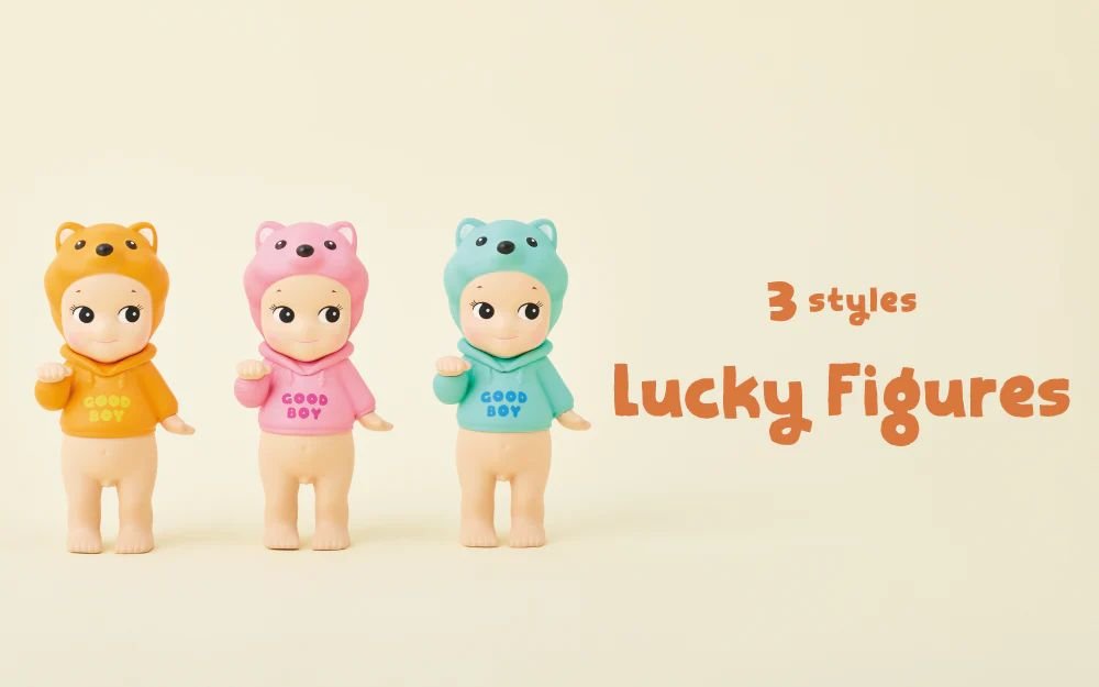 Sonny Angel Mini Figure - Dog Time