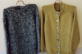 Side to Side Open Front Vest Sweater Knitting Instruction Pattern Ann Norling 59