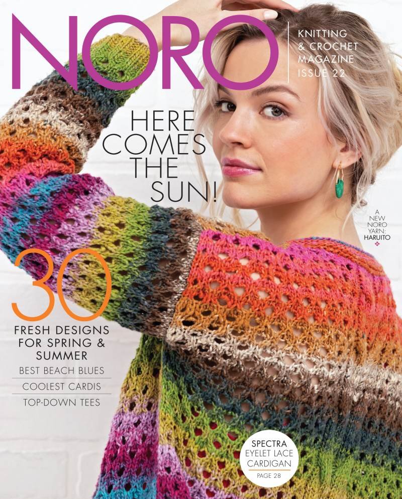 Noro Knitting Magazine - 841275140288