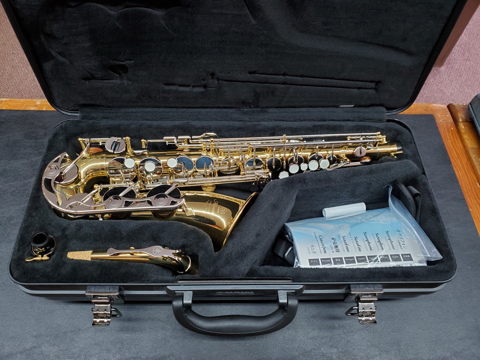 USED Yamaha Advantage YAS-200AD Eb Alto Saxophone - 201201
