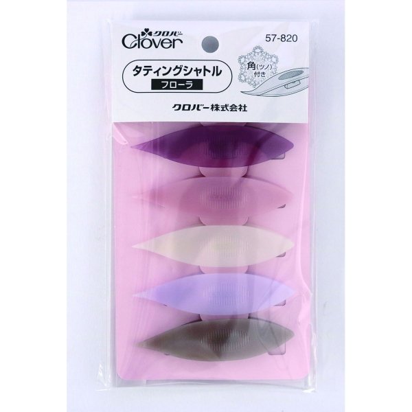 Clover Japanese Tatting 5 Shuttle Set Flora