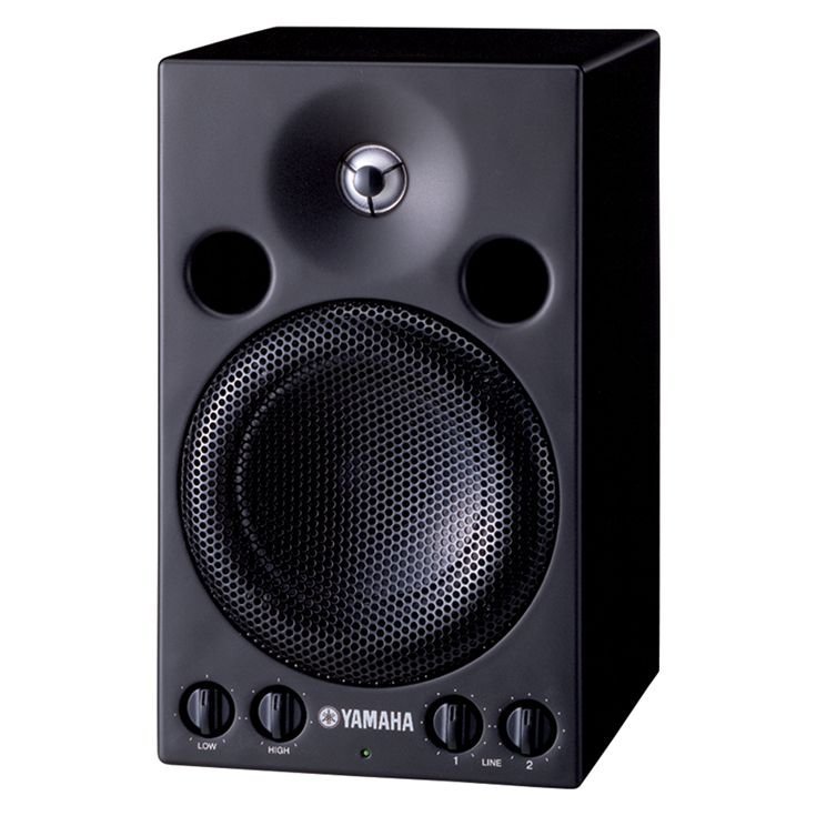 Yamaha MSP-3 Powered Monitors