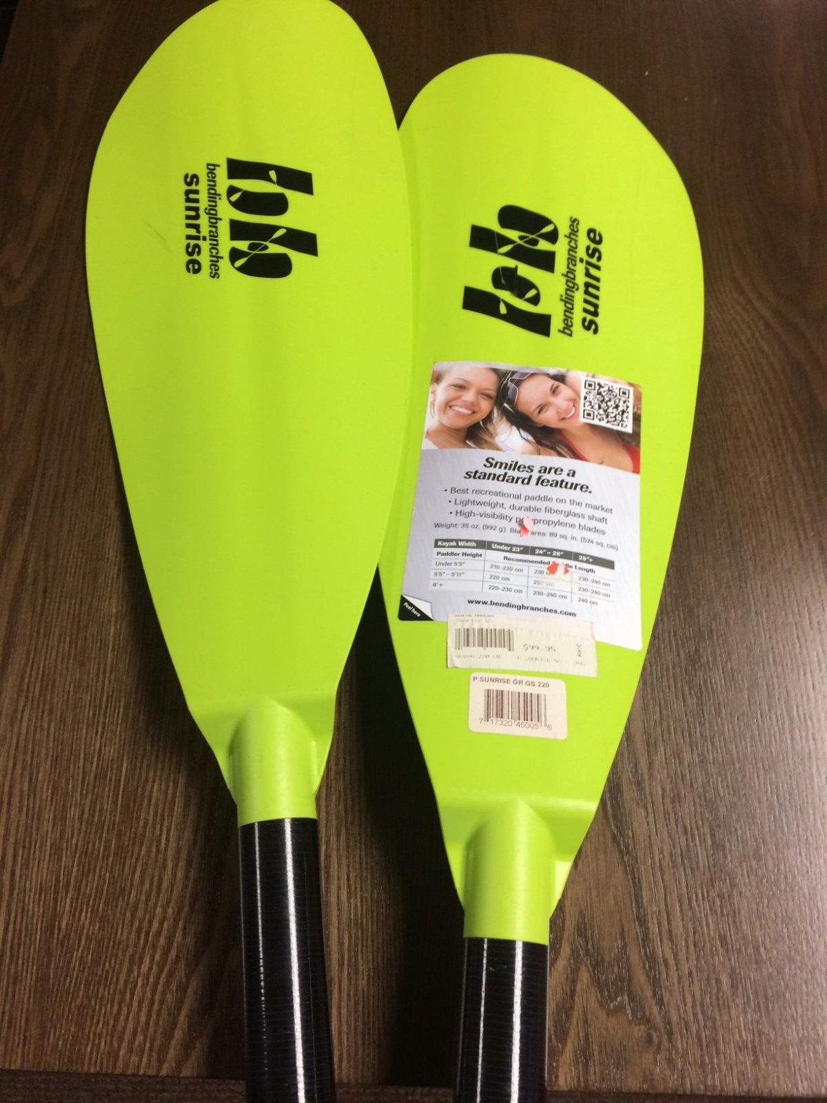 Demo Bending Branches Sunrise Glass Paddle