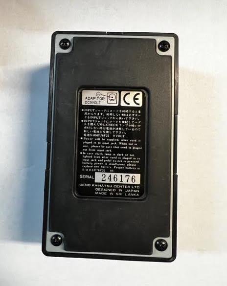 Arion SPH-1 Stereo Phaser Guitar Pedal (Consignment) - 067042112301