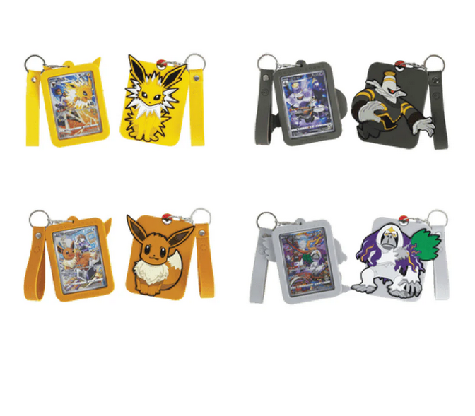 Pokemon - Chinese Expansion - Eevee Keychain Blindbox - 6975272834766