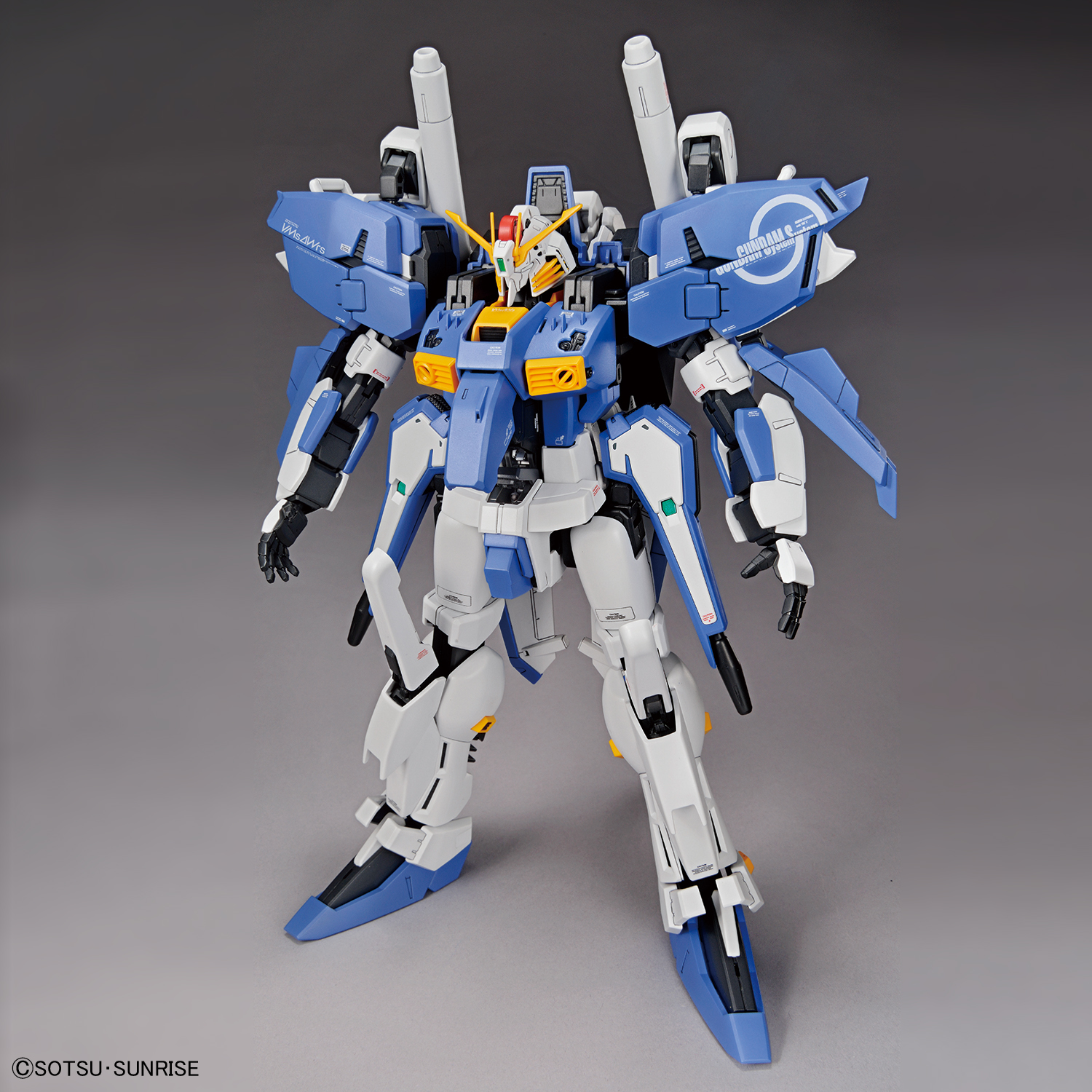 MG Ex-Sガンダム Gundam - MG - Ex-S Gundam / S Gundam - 4573102567574