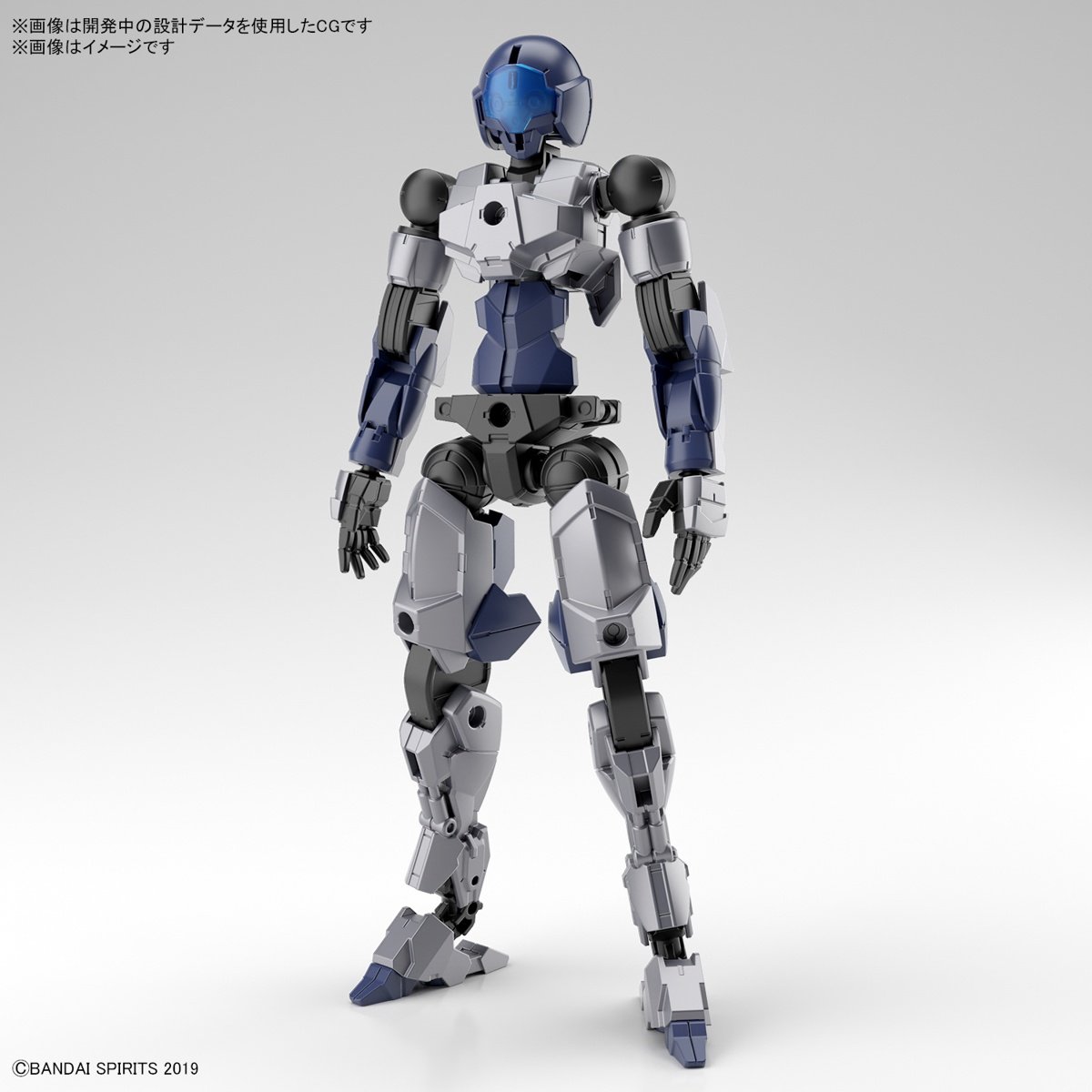 30 Minute Missions - EXM-A9k Spinatio (Knight Type