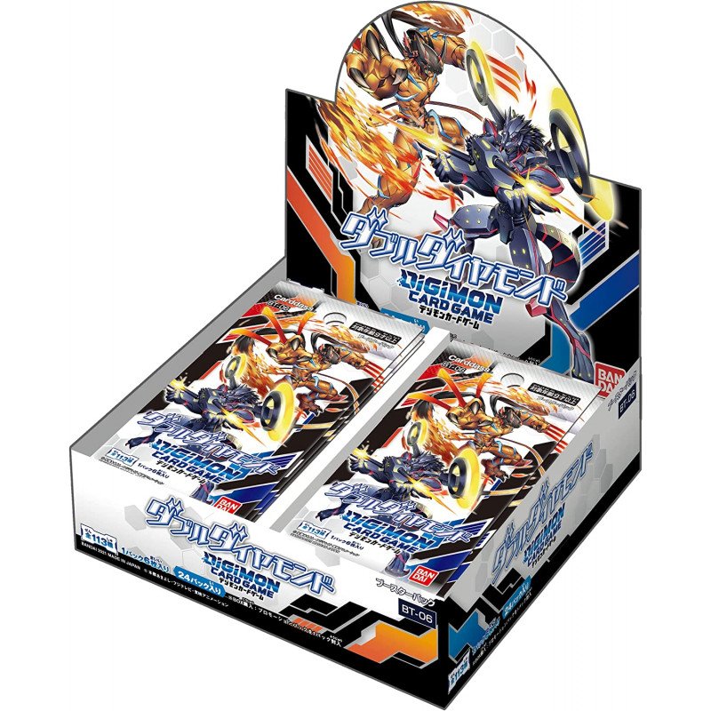 Digimon Card Game Double Diamond (Booster Box) 811039035587
