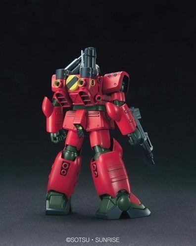 Gundam Hg Rx 77d Guncannon Mass Production Type