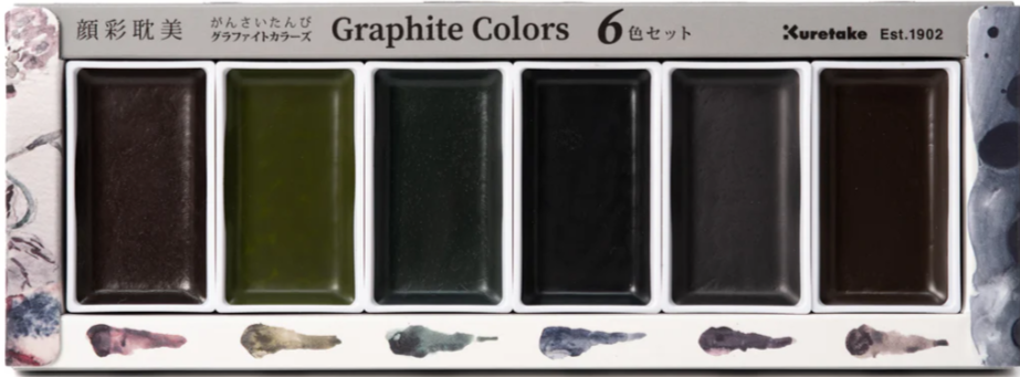 Gansai Tambi Graphite Colors, Set of 6
