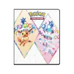 pokémon trading card game prismatic evolutions 9 pocket portfolio TCG 9-Pocket making it a key addition for both competitive play and collection purposes Pokemon Prismatic Evolutions Eevee 9
