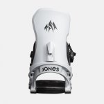 Jones Meteorite Snowboard Binding - Thumbnail 2